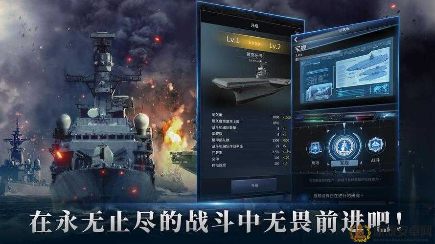 2025年蛇年新春决战海战王城之巅，策略与智慧并存的巅峰较量